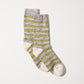 SealSkinz Banham Socks Green