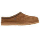 Skechers Men's Relaxed Fit: Renten - Ulrich Slippers 205605