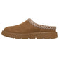 Skechers Womens Keepsakes Cozy - Cozy Cascade Slippers